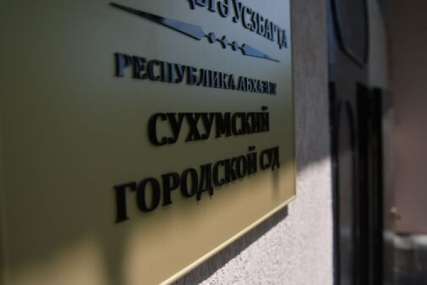 Столичный суд взял под стражу Гурама Ардзинба